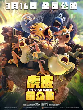 www.男人的天堂.com